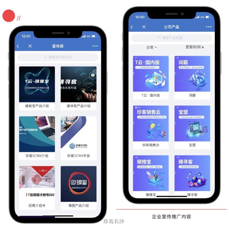长沙网站建设全指南:从企业官网定制到响应式开发的实战思路