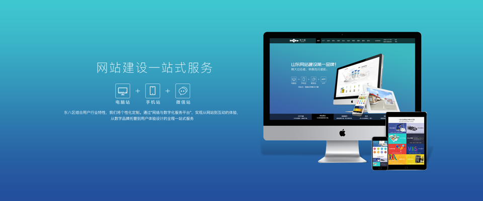 茂阳网络科技